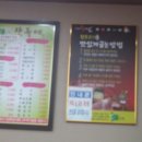 김해축산업협동조합하나로마트장유점 이미지