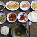 오복함바식당 이미지