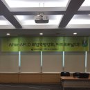 포세듀 이미지
