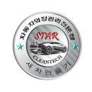 수원-0114 이미지