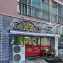 구암동292 이미지