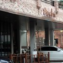 도치피자 강남 이미지