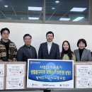 평택도시공사 노동조합 이미지