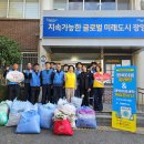 포스코세탁 - 연수구 해돋이로 107 | 포스코세탁