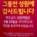 한국맥도날드서면 이미지