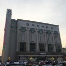 태평유통