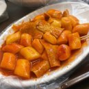 오늘은마떡