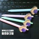 동호문구인쇄