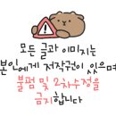 하이테크자동차정비센터 이미지