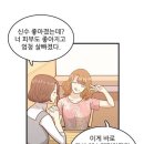 대구반야월막창 이미지