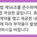 여의도온가정의학과의원 이미지
