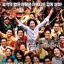 동부평생문화센터 이미지