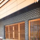 가회경로당 이미지