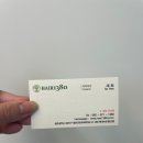 헤어1380롯데마트첨단점