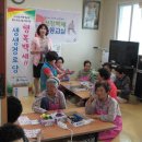 양림할머니경로당 이미지