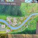 완산-66 이미지