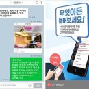 시크릿모텔 이미지