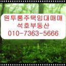 하대동181 이미지