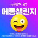 닥터필 이미지