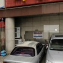 이수형한의원 이미지