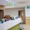 백양요양병원