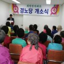 희망루 이미지