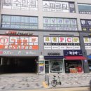 봉쥬르노래연습장 이미지