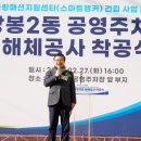 중랑 이미지