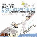 성공회대학교 Daum카페