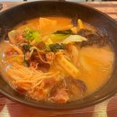지하철 1호선 양정역 | [부산/시청] 부산 양정역 맛집 시청역 밥집 마라쿵젠마라탕
