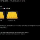 고강도 이미지