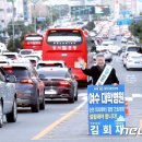 여수시 보건소 별관 이미지