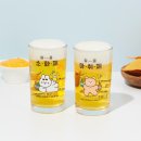 (주)코스모아 - 20315 | (주)코스모아