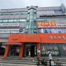 도봉구 사진관 마벨스튜디오 운전면허용 여권사진 후기