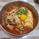 굿슈베 이미지