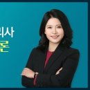 CS리더스관리사 - CS개론 이미지