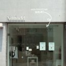 온세약국 이미지