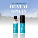 굿모닝덴탈 이미지