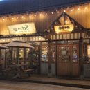 이차돌 양주옥정지구점 이미지