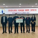 백령면사무소 Daum카페