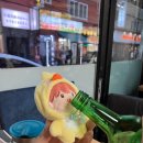 란주천면관 - 광진구 동일로18길 32 | 란주천면관