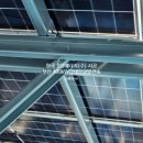 HL 태양광발전소 이미지