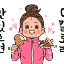 제이제이마트