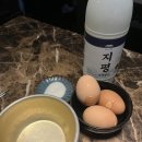 통통파닭 이미지