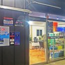 홍성세차장 이미지