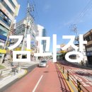 1995당구장
