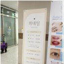 즐거운네일 이미지