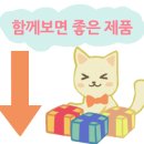 다우니헤어살롱 이미지