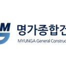 미르조경건설(주) 네이버블로그
