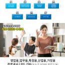 신천프라자약국 이미지